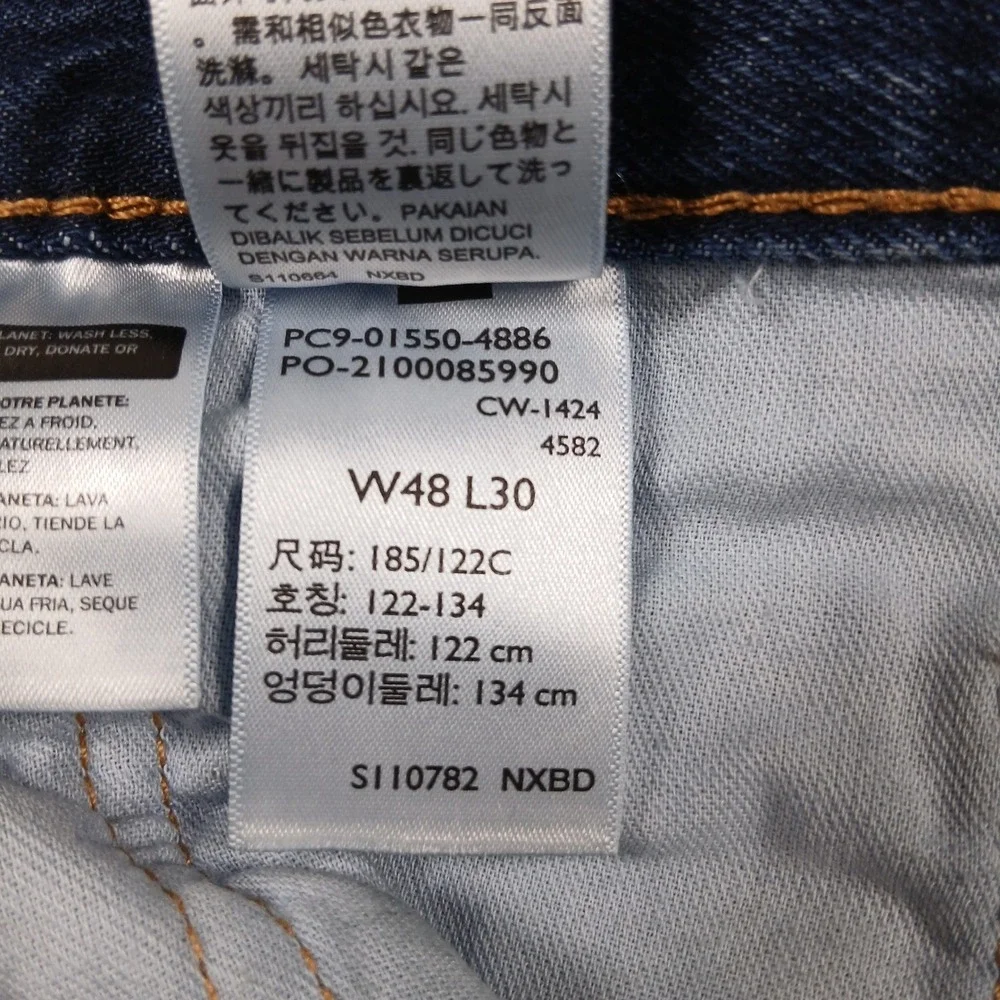 Levi's 550‎ Relaxed Fit Tapered Jeans Mens 48x30 Stonewash Denim 01550-4886